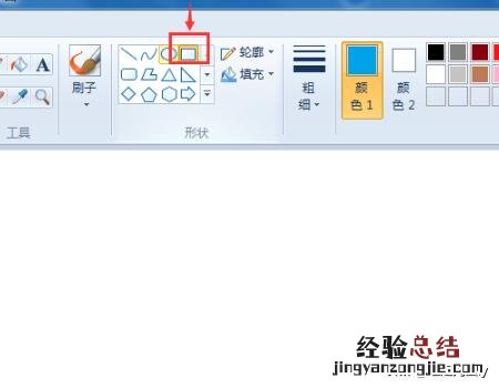 怎样画正方形和它的内切圆形