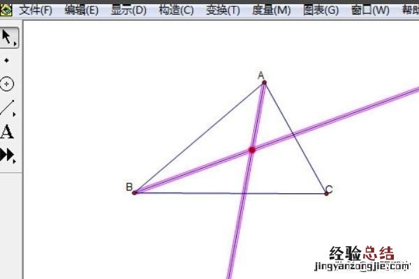 如何画三角形的内切圆视频