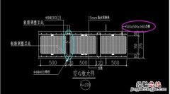 cad图纸放不大了怎么办