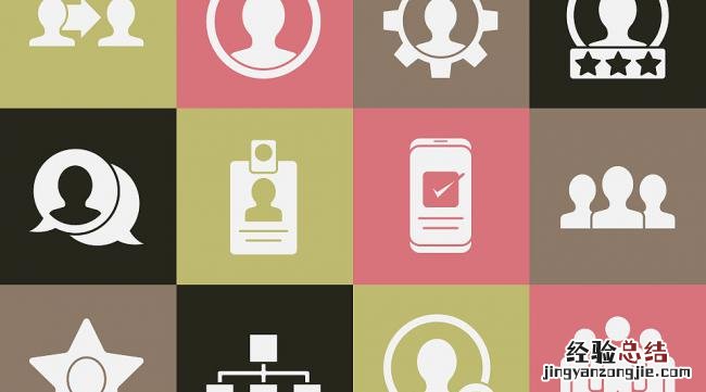 数据创建组怎么用