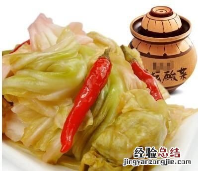 怎么做泡菜最好吃四川老坛泡菜 怎么做泡菜