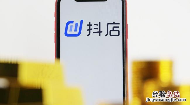 书画抖音怎么吸粉