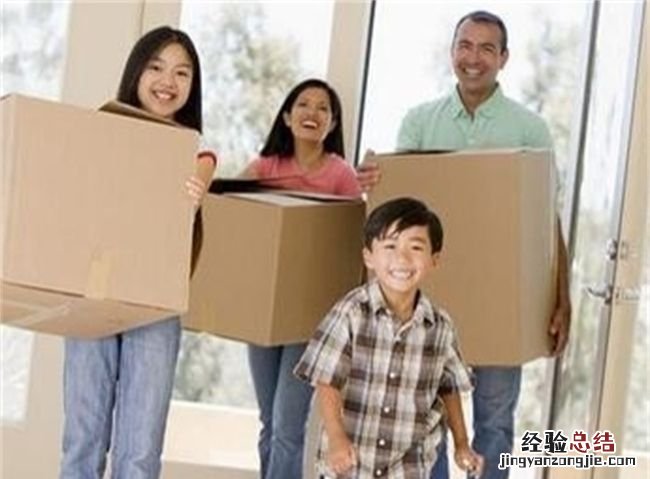 入宅下雨好,新家入宅最好吉祥语