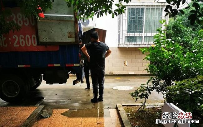 入宅下雨好,新家入宅最好吉祥语