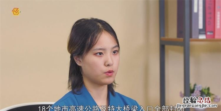 山竹台风多少级,18年深圳台风山竹几级