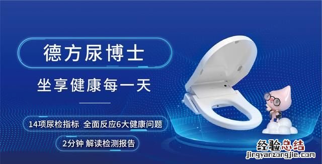 血糖高可以吃石榴吗,血糖高可以吃香蕉吗