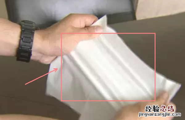 一次性洗脸巾含荧光剂吗，怎么看洗脸巾有没有荧光剂