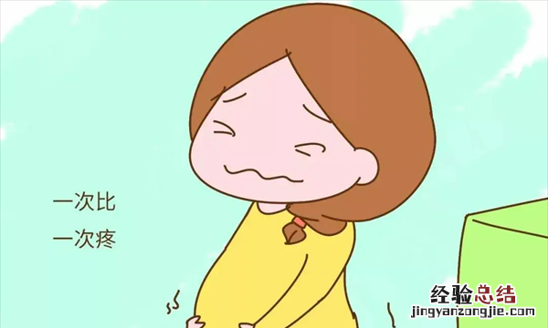 怀孕快40周了还没动静正常吗，怀孕40周还没动静怎么快点发动