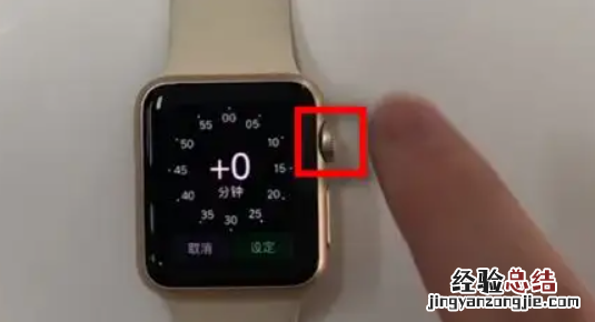 iwatch怎么语音播报，苹果手表紅色手電筒的功用