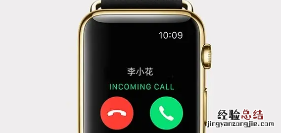 iwatch怎么语音播报，苹果手表紅色手電筒的功用