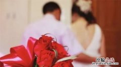 为什么结婚选单日子的少，结婚选日子需要父母的生辰八字吗