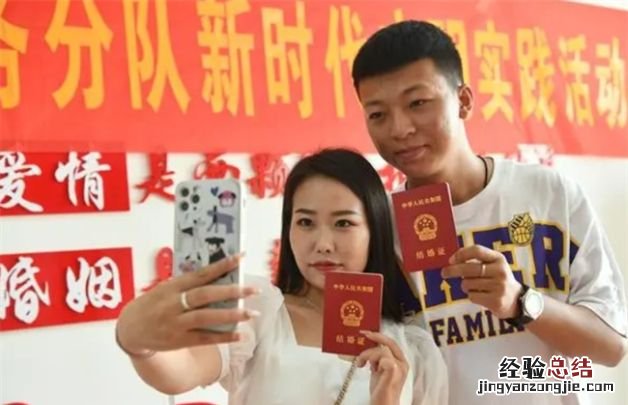 为什么结婚选单日子的少，结婚选日子需要父母的生辰八字吗