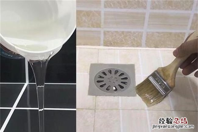 卫生间漏水不砸砖怎么处理