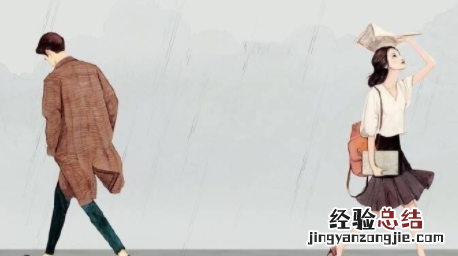 成年人即使分手也好安静，分手后很平静代表什么是成熟了吗
