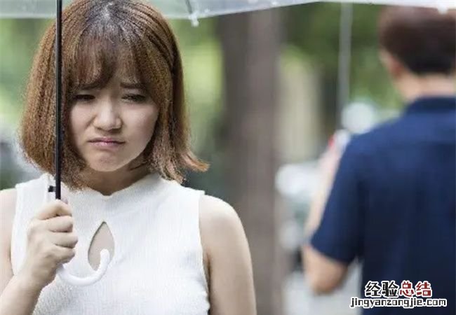 成年人即使分手也好安静，分手后很平静代表什么是成熟了吗