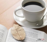 过夜咖啡还能喝吗