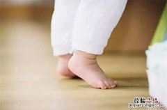 小孩多大会走路，宝宝几岁可以开始走路