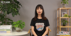 五香粉是什么，咖喱粉和五香粉有什么区别吗