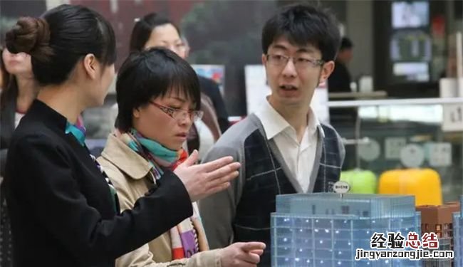 单身买房交多少首付,单身买房和已婚买房首付一样