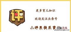 宝宝洗衣小妙招 给小宝宝洗衣物用什么