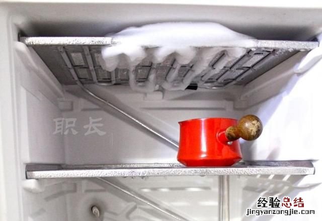 冰箱冷冻室结冰是何原因 冰箱结冰是怎么回事