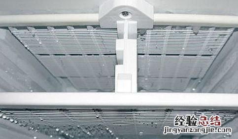 冰箱冷冻室结冰是何原因 冰箱结冰是怎么回事