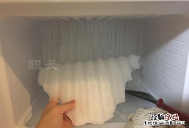 冰箱冷冻室结冰是何原因 冰箱结冰是怎么回事