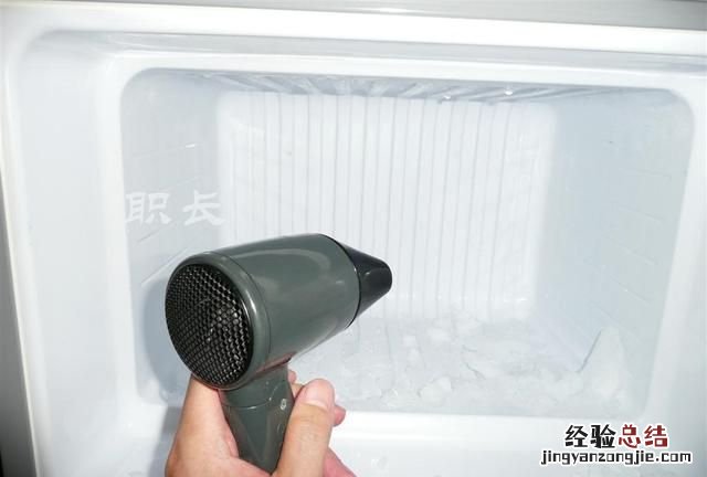 冰箱冷冻室结冰是何原因 冰箱结冰是怎么回事