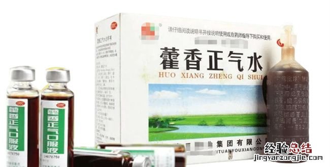 藿香正气水有啥功效作用,藿香正气水的功效与作用