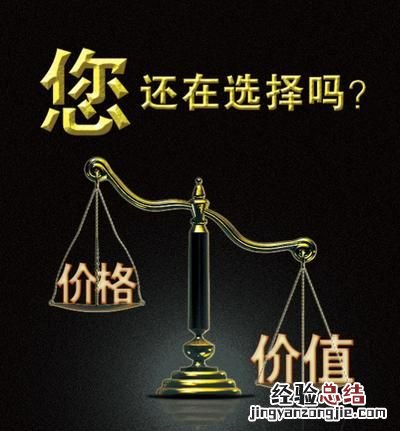 采购岗位面试常见问题及回答技巧