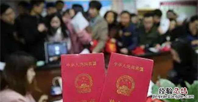 寒露当天可以结婚不,小雪节气可以领结婚证