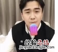 怎样在《知网》上免费论文文献