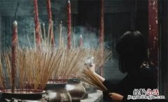 上香的时候不小心把香弄断了什么预兆