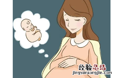 户口薄换户主容易吗,准妈妈睡觉频繁翻身对宝宝有影响