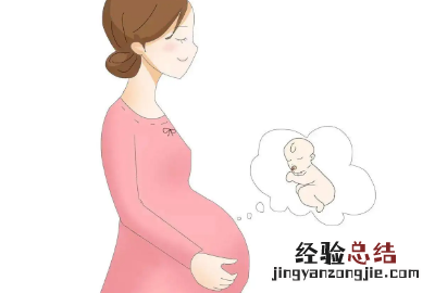 户口薄换户主容易吗,准妈妈睡觉频繁翻身对宝宝有影响