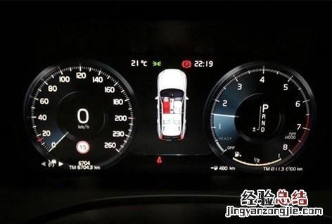 怠速是什么意思