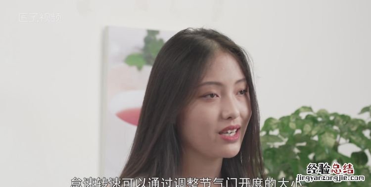 怠速是什么意思
