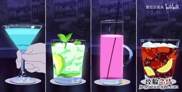 利口酒和葡萄酒你更喜欢喝哪种?为什么呢