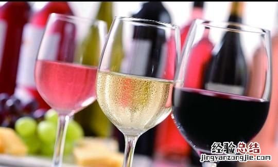 利口酒和葡萄酒你更喜欢喝哪种?为什么呢