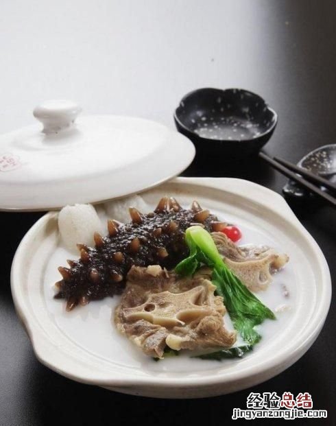 海参一天吃多少为宜