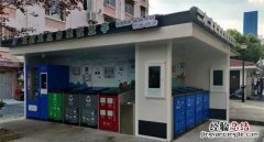 垃圾房在小区内合理，国家对小区建垃圾房规定文件