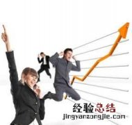 市场专员适合做什么工作,市场专员主要做什么工作内容