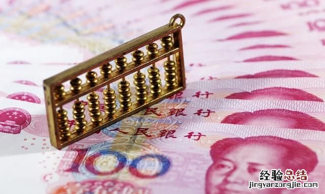 四级主任科员与副科实职区别