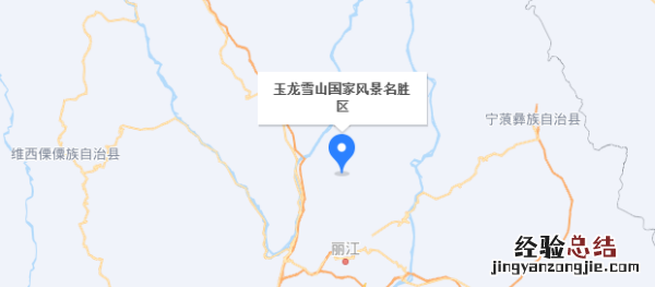 玉龙雪山在哪里个城市,西双版纳玉龙雪山在哪里个城市