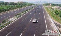 沈海高速怎么样,沈海高速盐城段