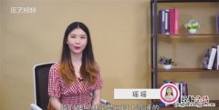 临时牌照可以上高速