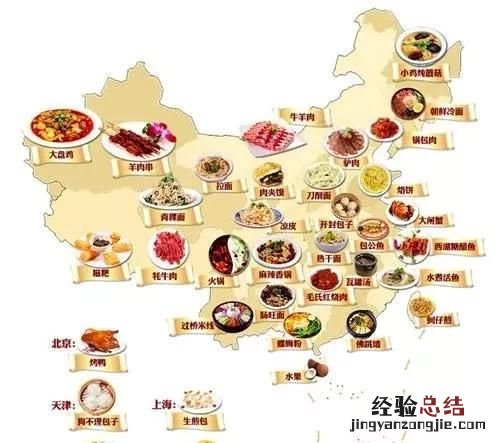 初到一个地方,如何寻找到真正的当地美食