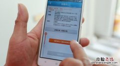 联通手机卡丢了怎么补办啊移动