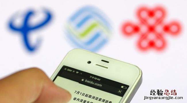 联通号码来电服务费可以取消吗移动