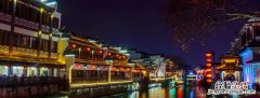 南京哪里好玩，南京哪些景点不要门票